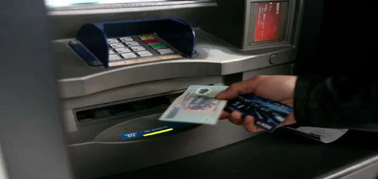 Hướng Dẫn Rút Tiền M8WIN Nhanh Chóng Và An Toàn 2 Hướng Dẫn Rút Tiền M8WIN Nhanh Chóng Và An Toàn